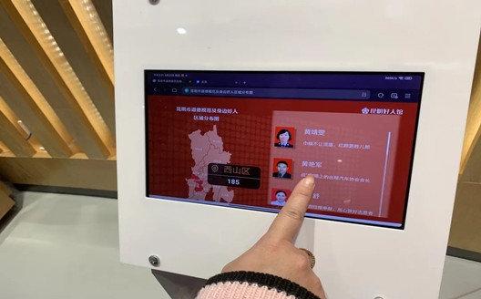 微信圖片_20220424095932_副本.jpg